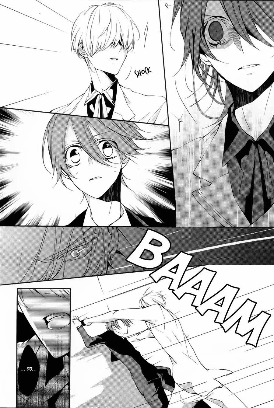 Torikago Syndrome Chapter 4 page 21 - Chapter 4: Emperor