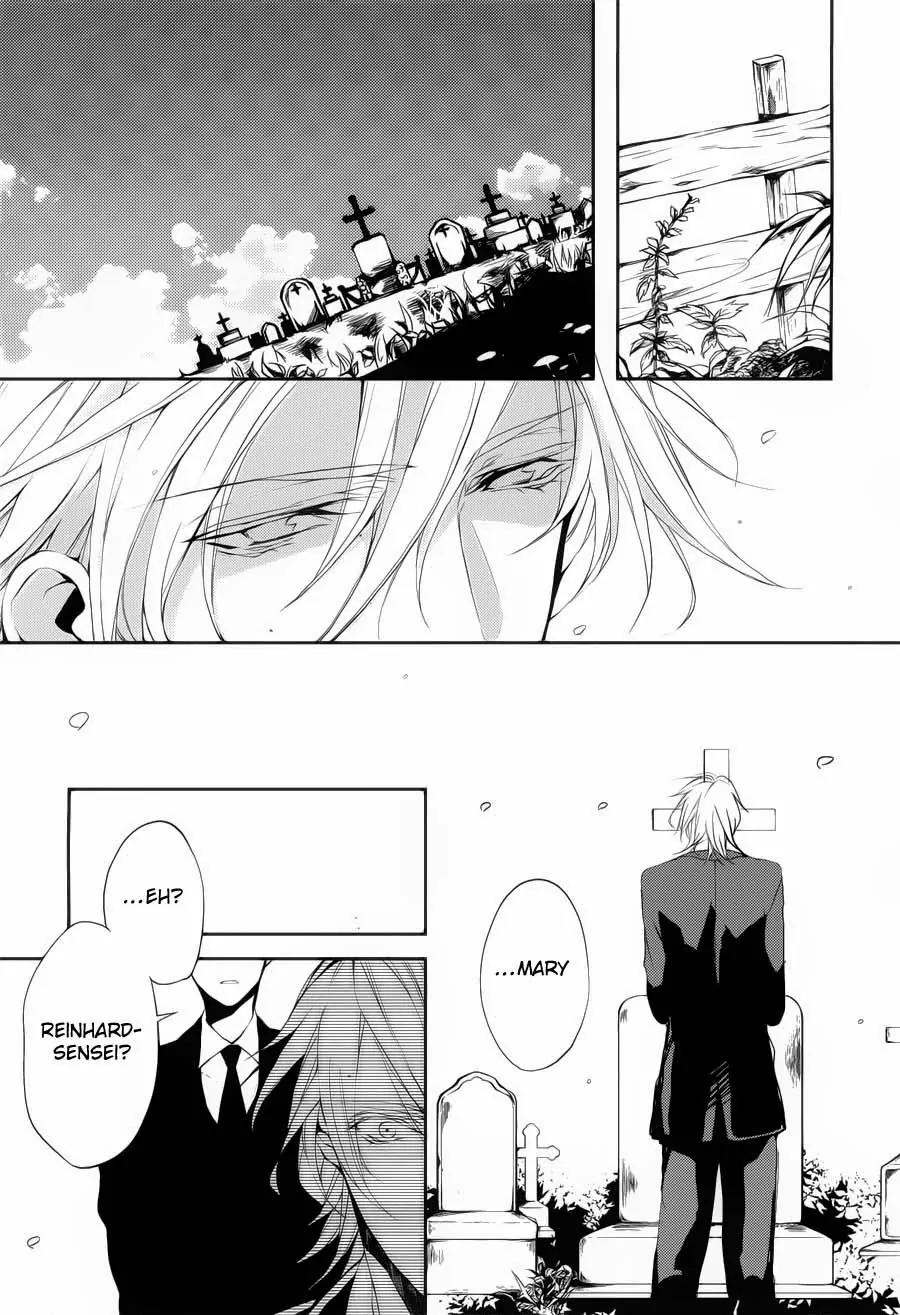 Torikago Syndrome Chapter 4 page 30 - Chapter 4: Emperor
