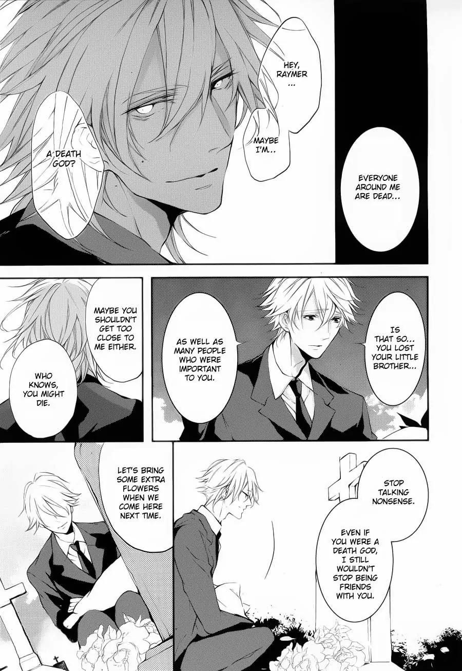 Torikago Syndrome Chapter 4 page 32 - Chapter 4: Emperor