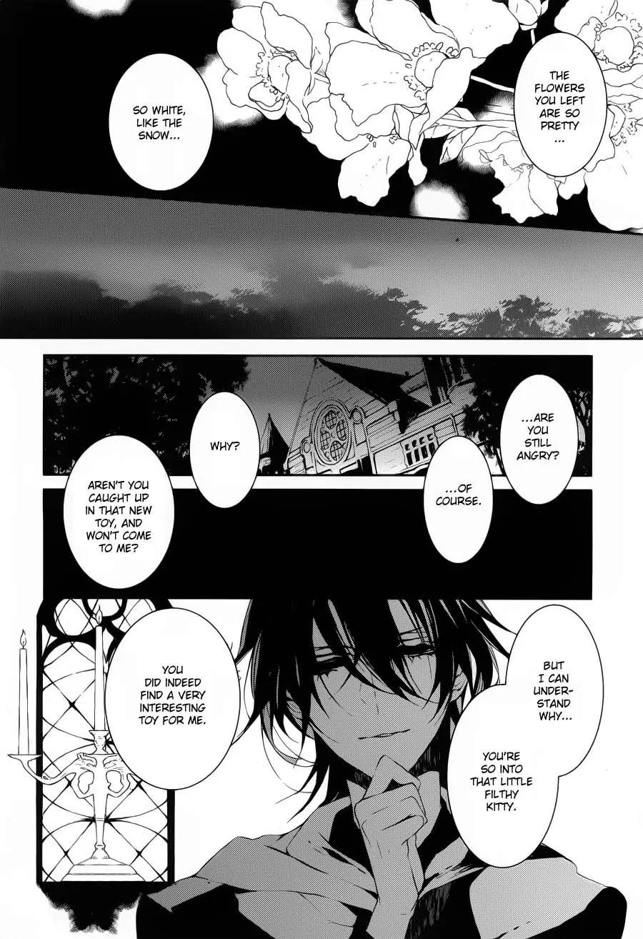 Torikago Syndrome Chapter 4 page 33 - Chapter 4: Emperor