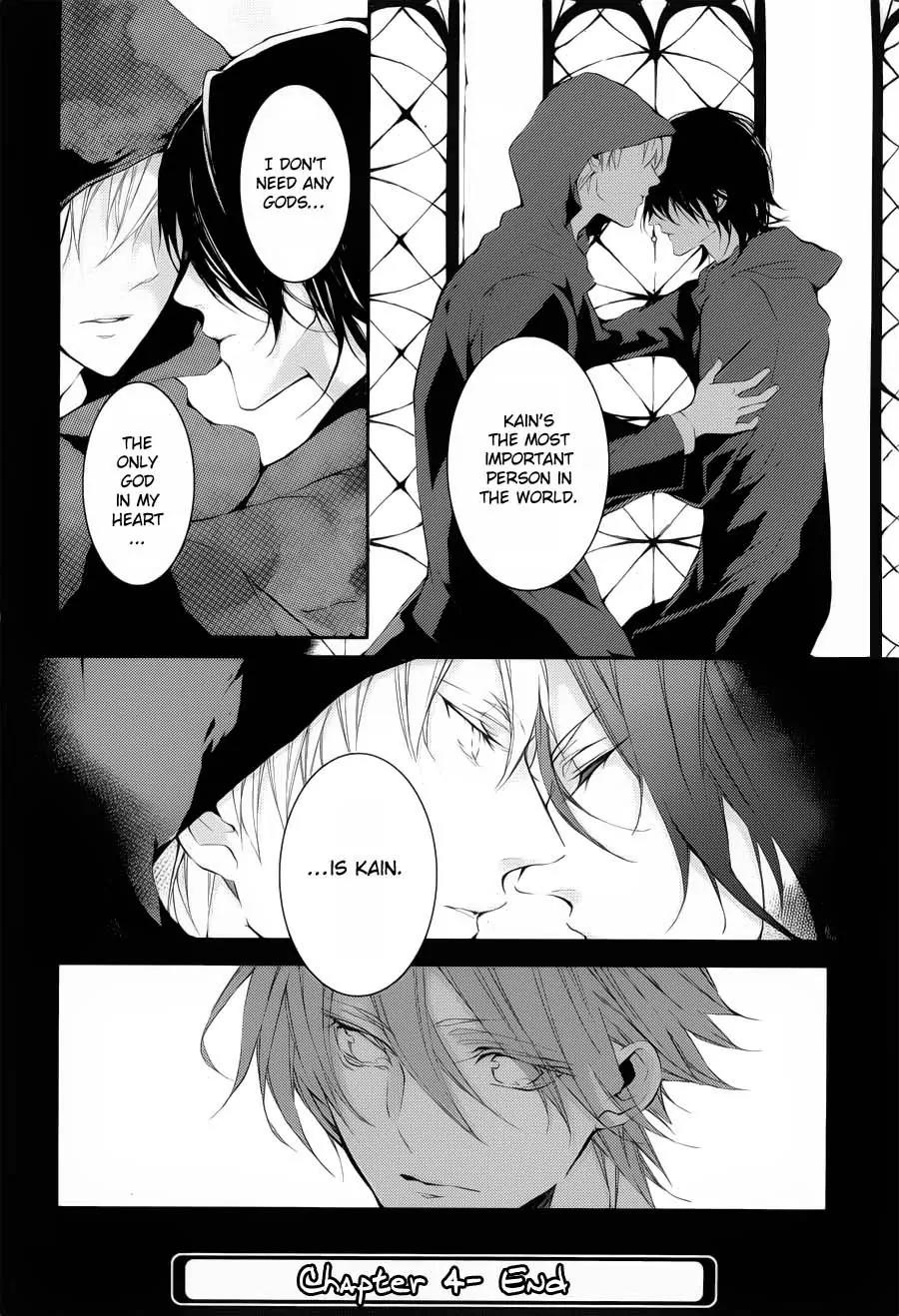 Torikago Syndrome Chapter 4 page 35 - Chapter 4: Emperor