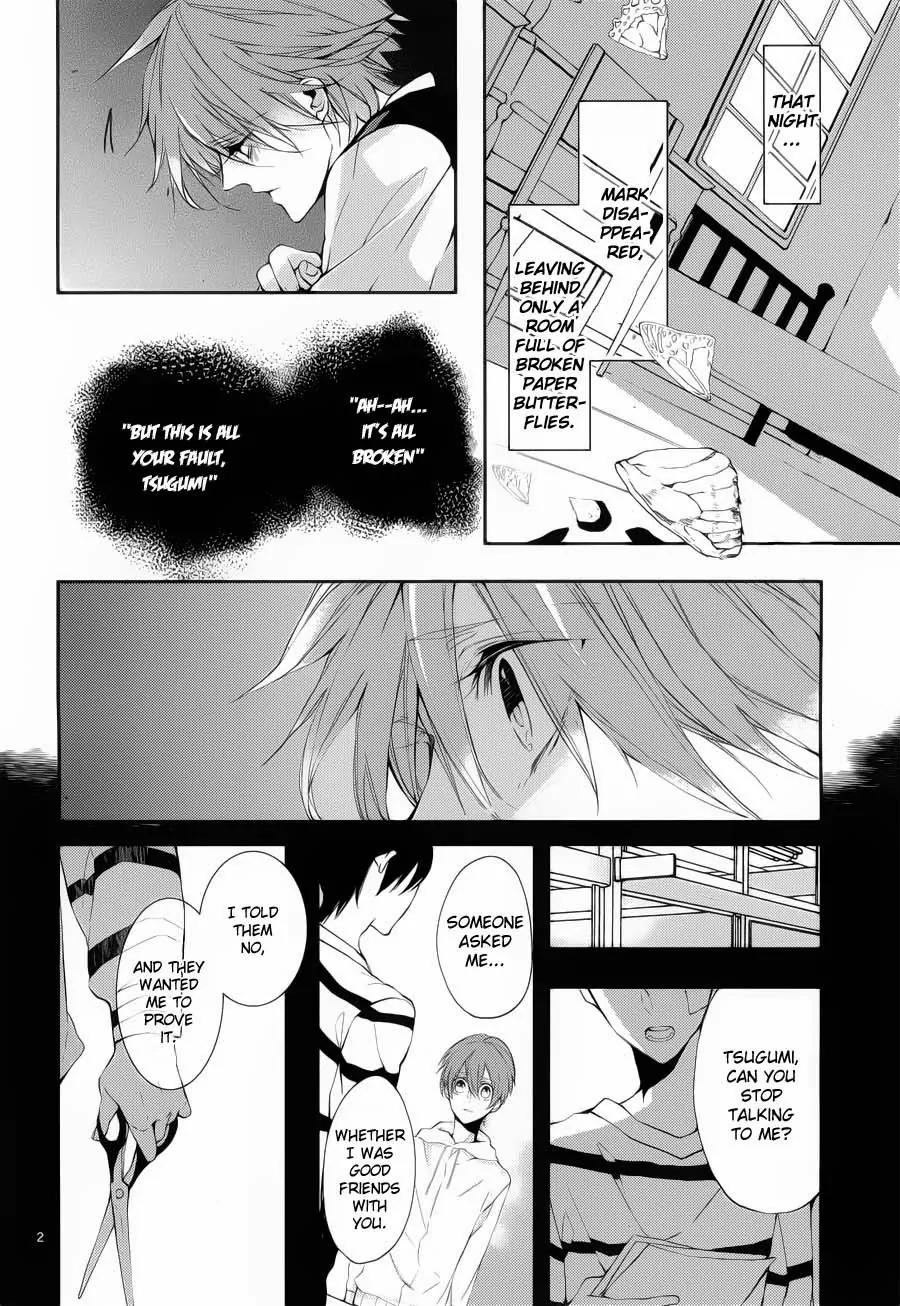 Torikago Syndrome Chapter 4 page 5 - Chapter 4: Emperor