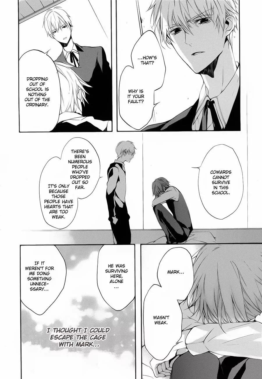 Torikago Syndrome Chapter 4 page 9 - Chapter 4: Emperor
