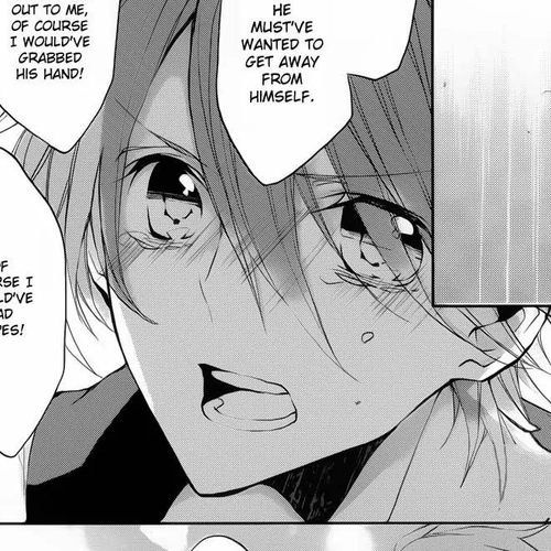 Torikago Syndrome Chapter 4: Emperor cover