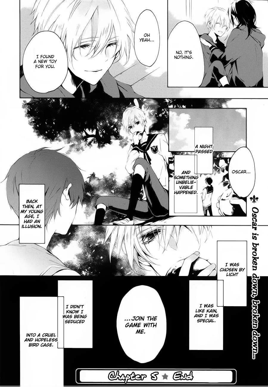 Torikago Syndrome Chapter 5 page 10 - Chapter 5: Another Story
