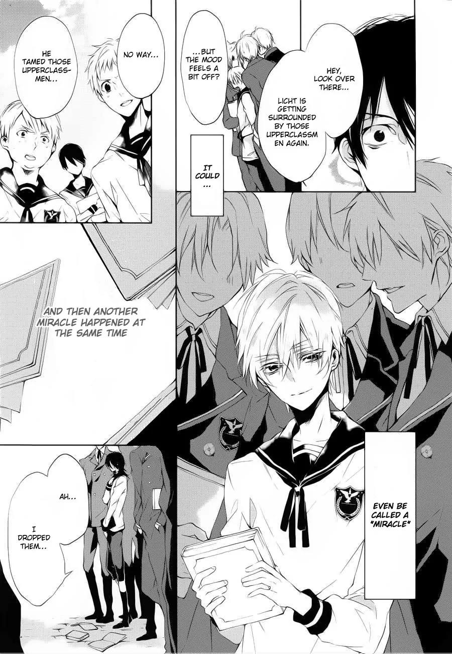 Torikago Syndrome Chapter 5 page 5 - Chapter 5: Another Story