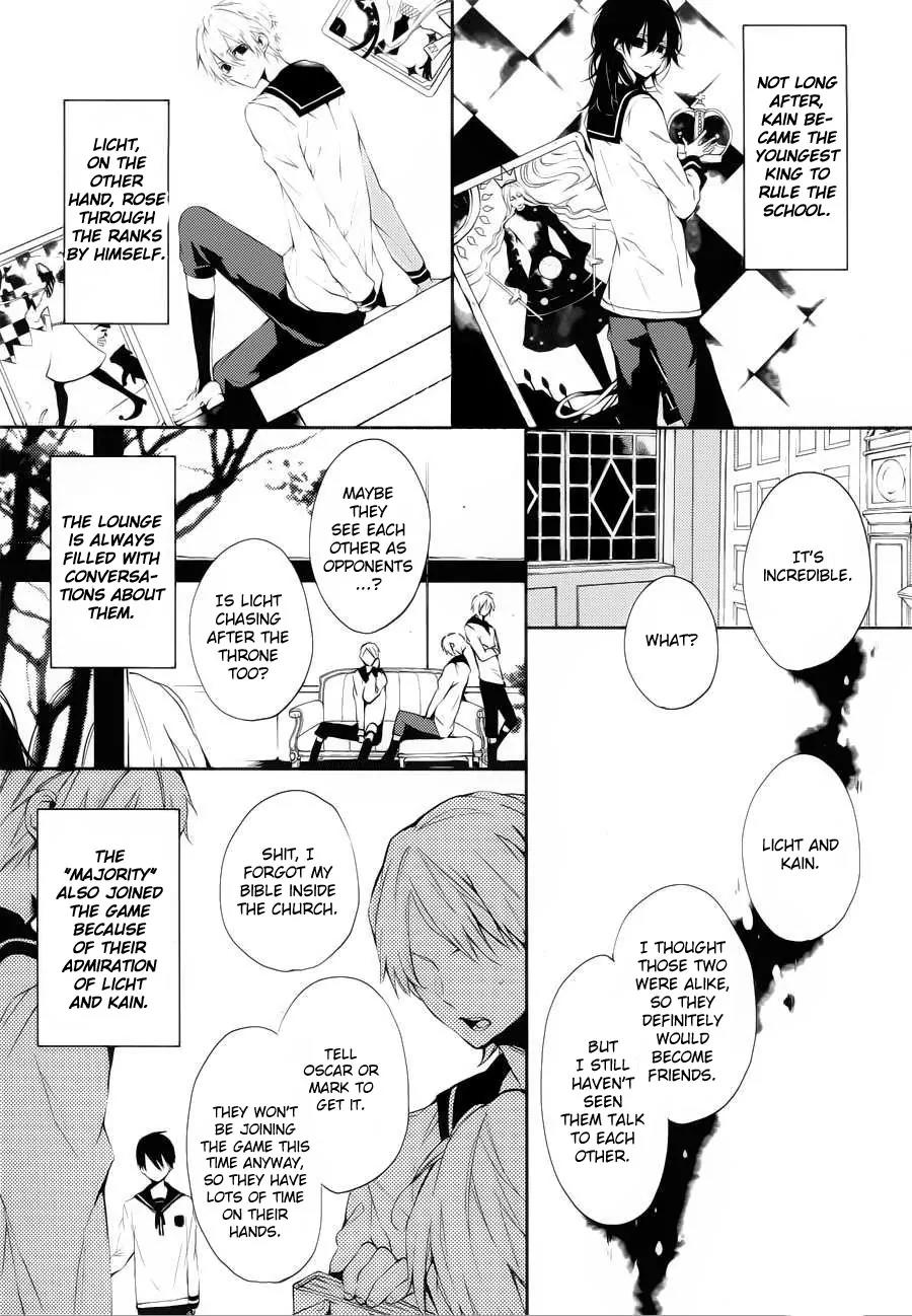 Torikago Syndrome Chapter 5 page 7 - Chapter 5: Another Story