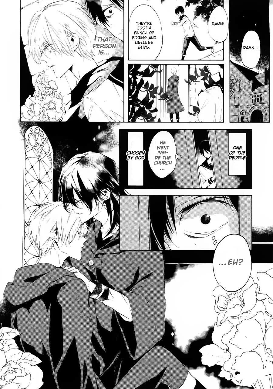 Torikago Syndrome Chapter 5 page 8 - Chapter 5: Another Story