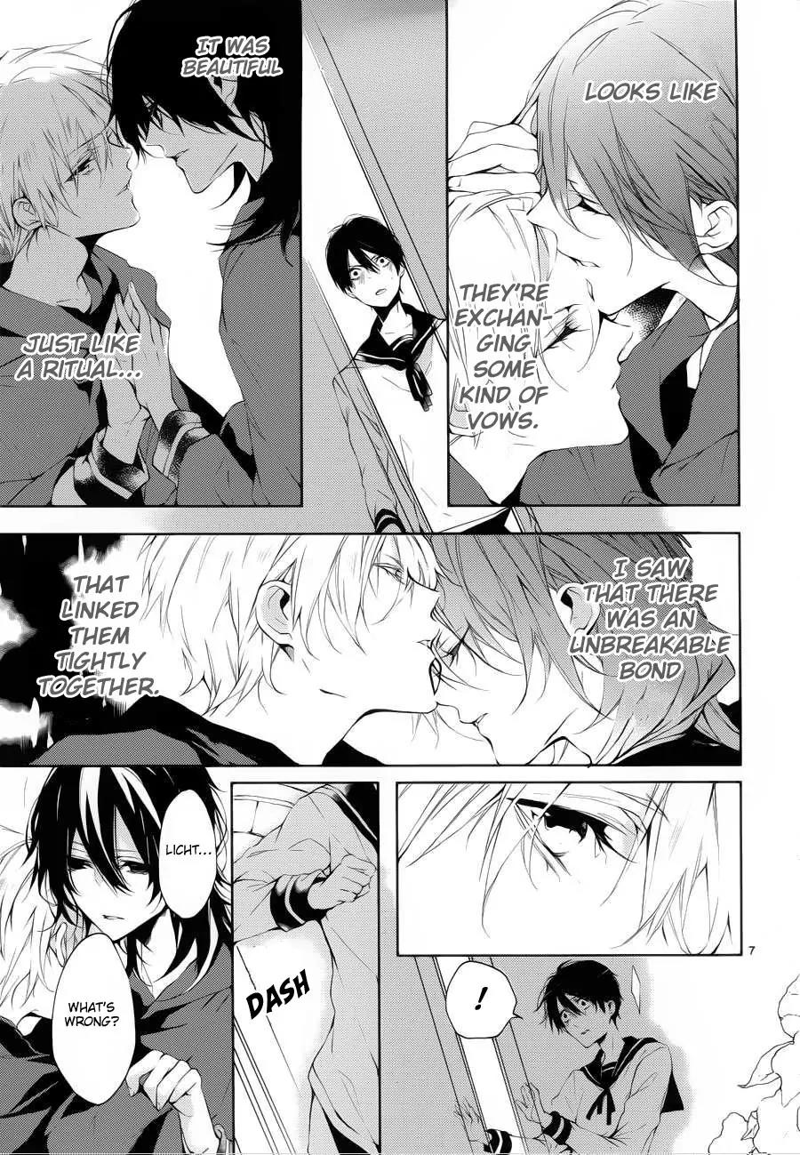 Torikago Syndrome Chapter 5 page 9 - Chapter 5: Another Story