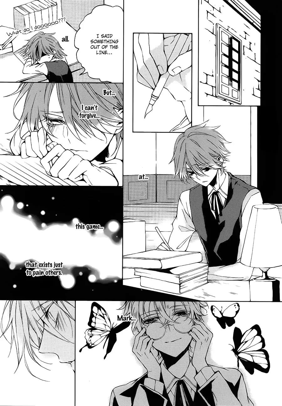 Torikago Syndrome Chapter 6 page 10 - Chapter 6: Justice