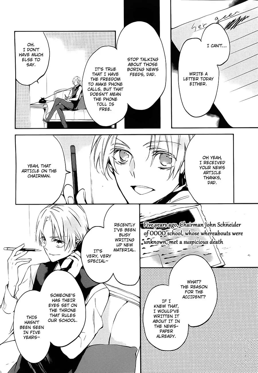 Torikago Syndrome Chapter 6 page 11 - Chapter 6: Justice