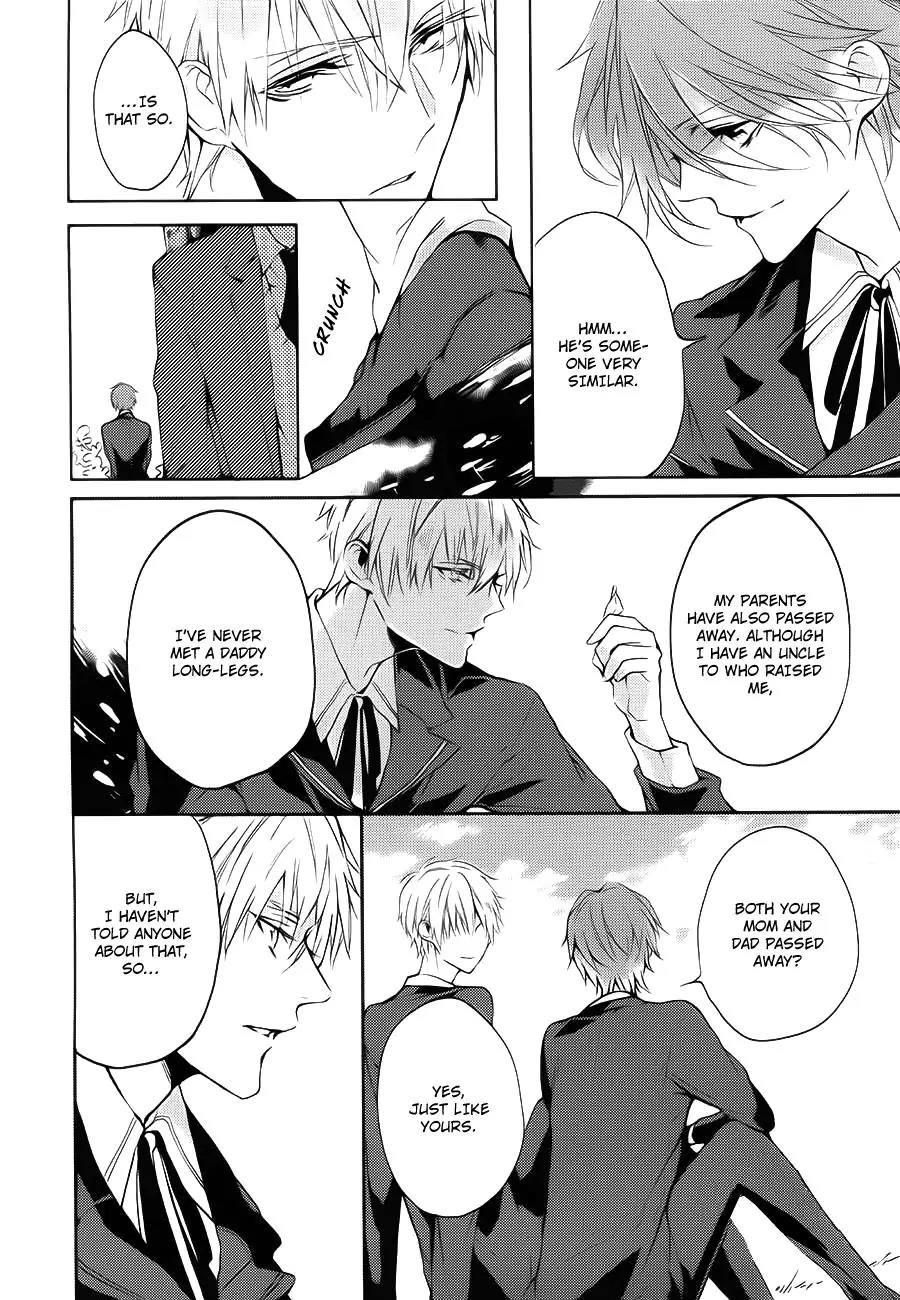 Torikago Syndrome Chapter 6 page 15 - Chapter 6: Justice