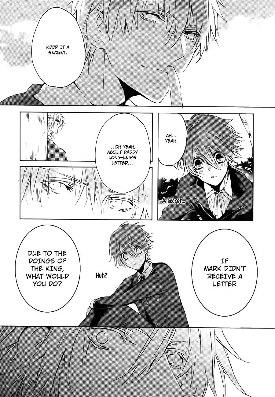Torikago Syndrome Chapter 6 page 16 - Chapter 6: Justice