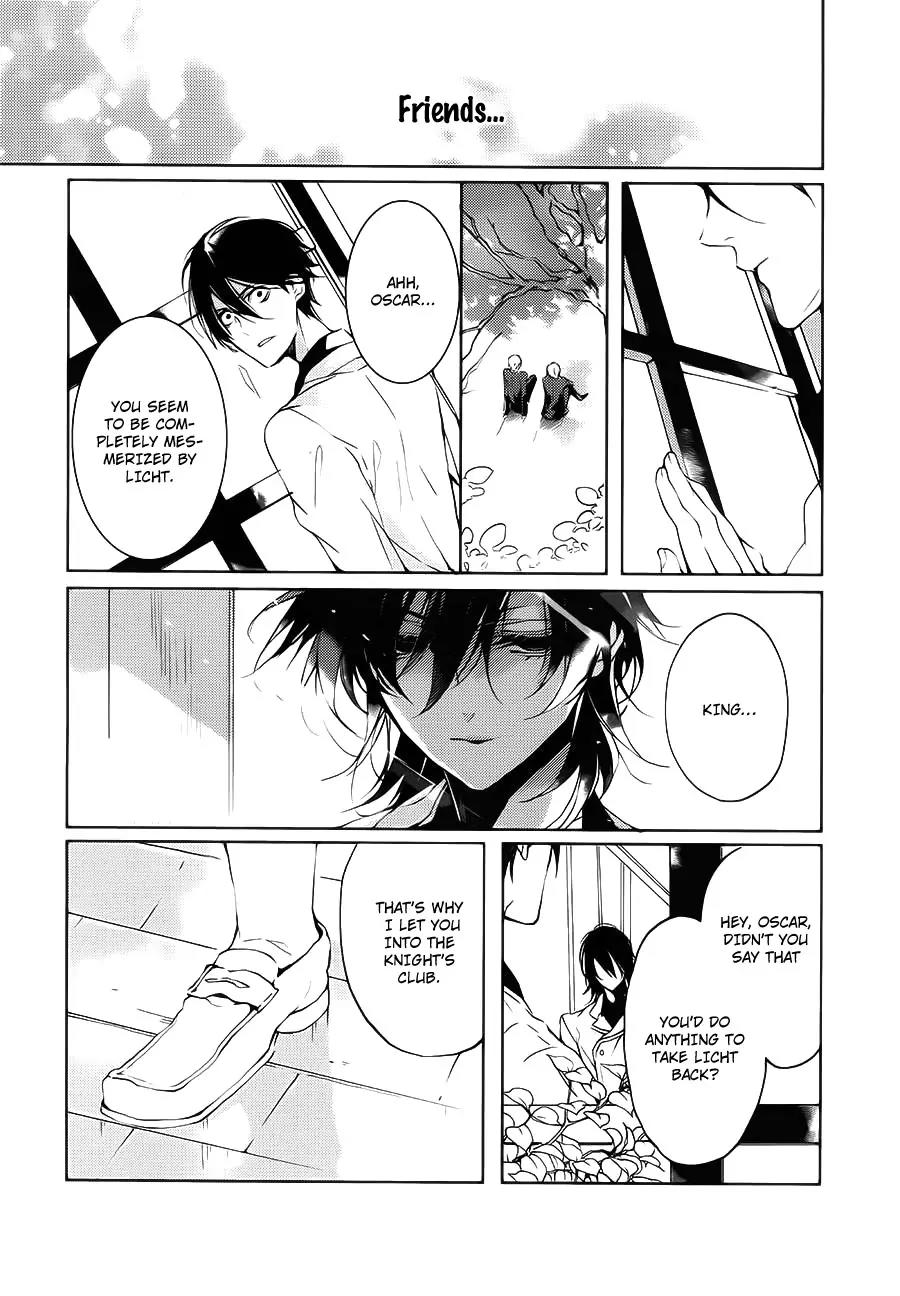 Torikago Syndrome Chapter 6 page 22 - Chapter 6: Justice