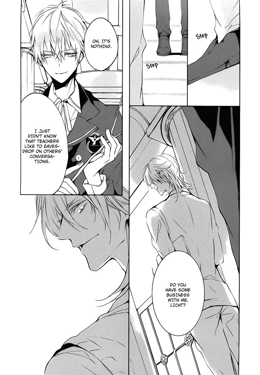 Torikago Syndrome Chapter 6 page 24 - Chapter 6: Justice