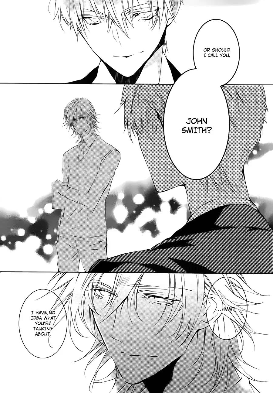 Torikago Syndrome Chapter 6 page 26 - Chapter 6: Justice