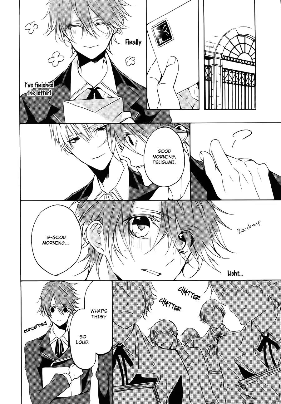Torikago Syndrome Chapter 6 page 27 - Chapter 6: Justice