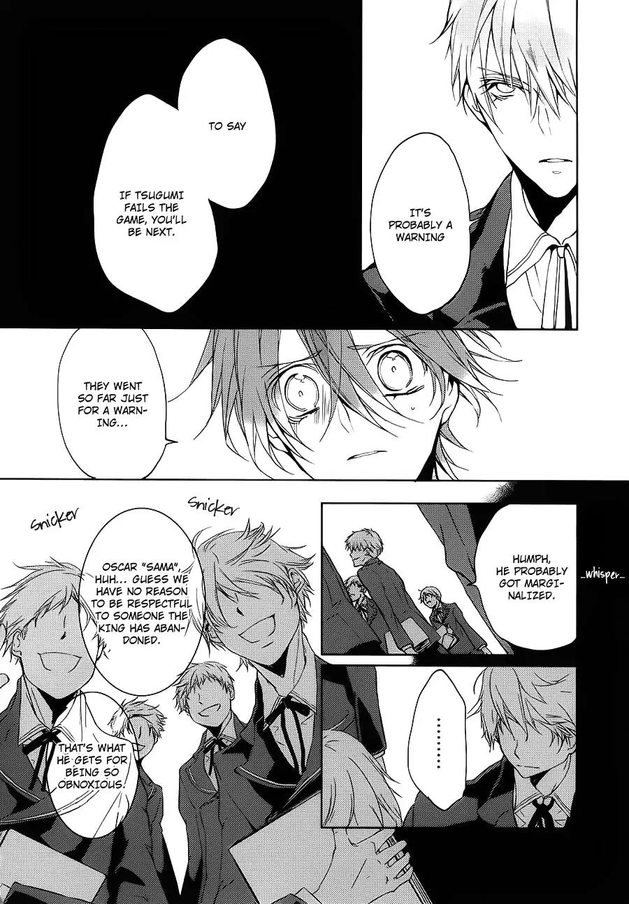 Torikago Syndrome Chapter 6 page 29 - Chapter 6: Justice