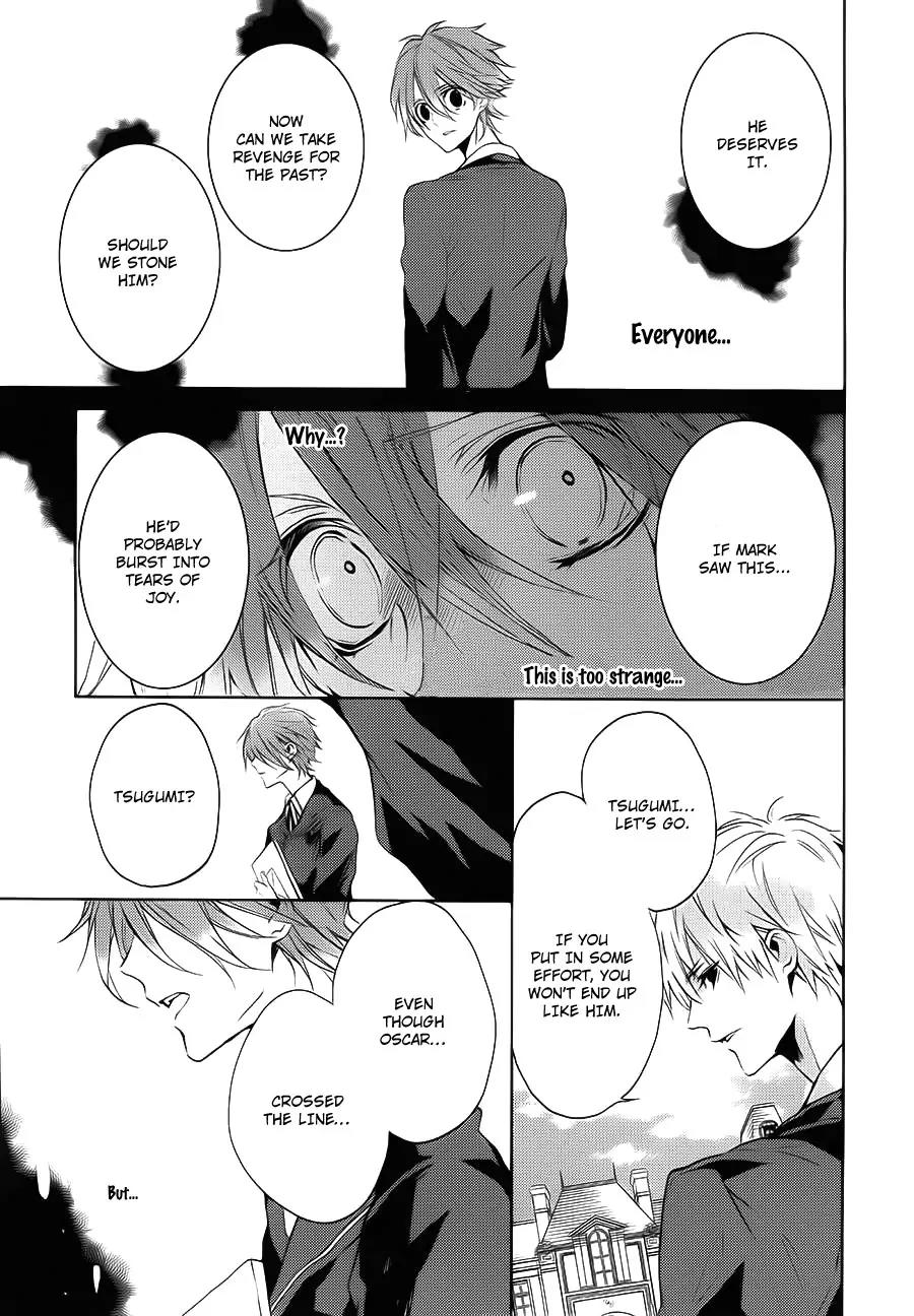 Torikago Syndrome Chapter 6 page 30 - Chapter 6: Justice
