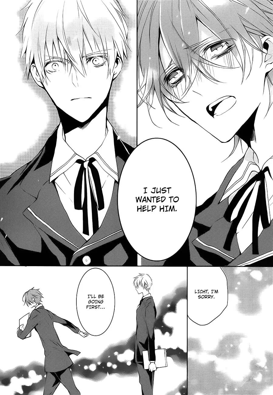 Torikago Syndrome Chapter 6 page 32 - Chapter 6: Justice