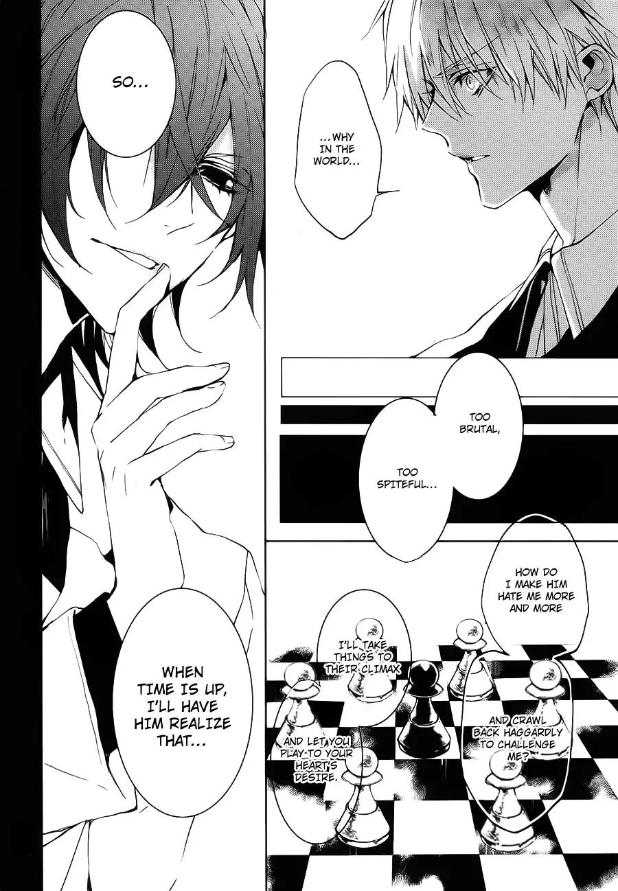 Torikago Syndrome Chapter 6 page 33 - Chapter 6: Justice