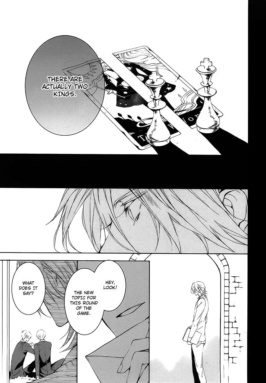 Torikago Syndrome Chapter 6 page 34 - Chapter 6: Justice