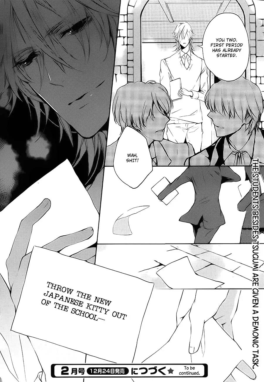 Torikago Syndrome Chapter 6 page 35 - Chapter 6: Justice