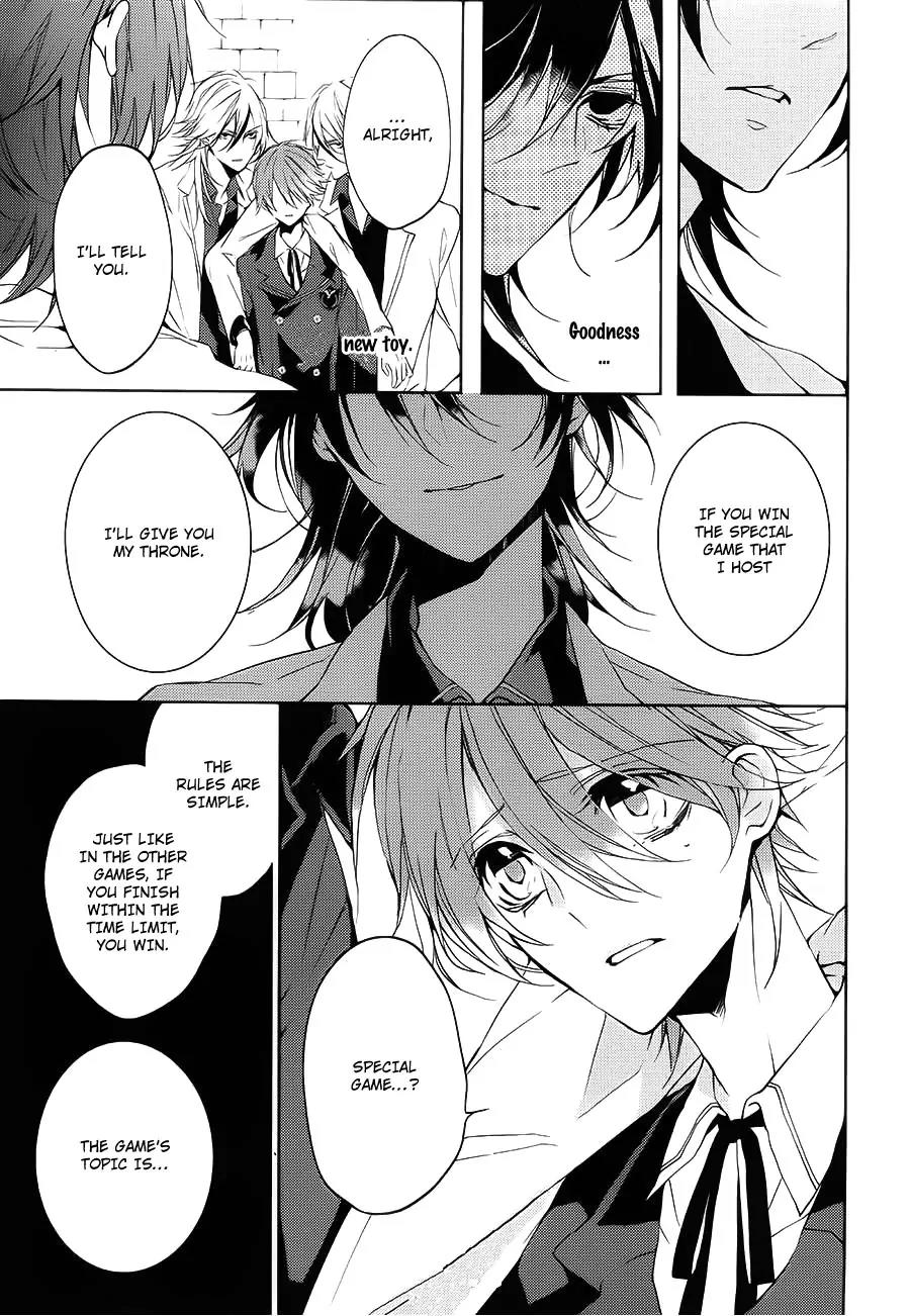 Torikago Syndrome Chapter 6 page 8 - Chapter 6: Justice