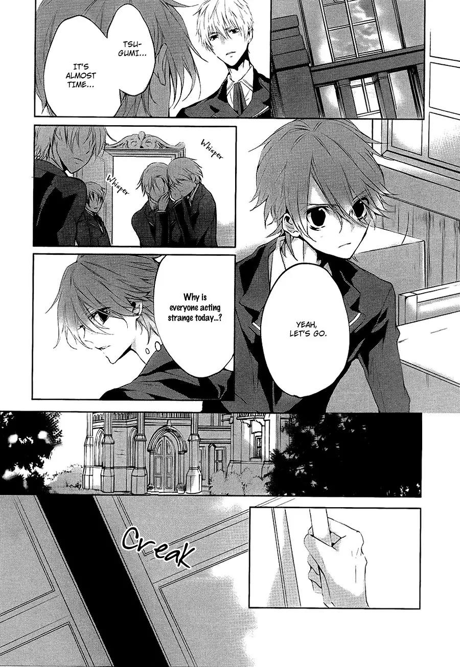 Torikago Syndrome Chapter 7 page 14 - Chapter 7: Devil
