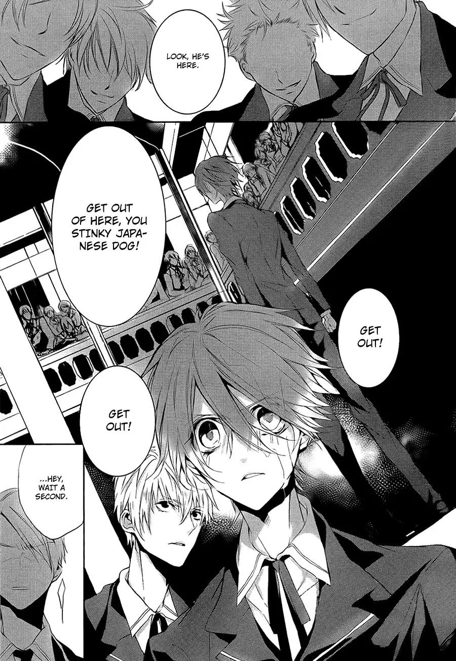 Torikago Syndrome Chapter 7 page 16 - Chapter 7: Devil