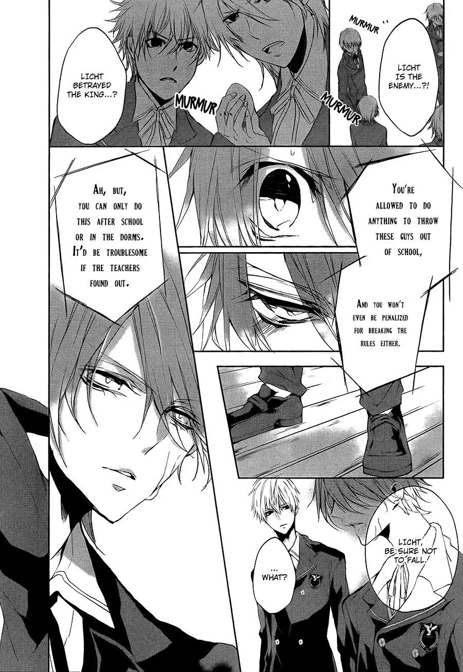 Torikago Syndrome Chapter 7 page 19 - Chapter 7: Devil