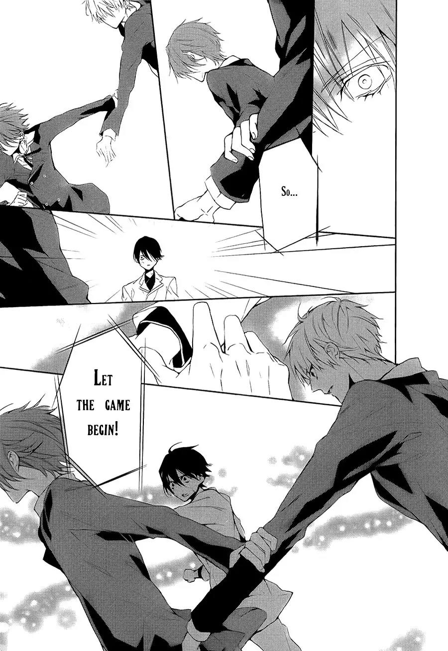 Torikago Syndrome Chapter 7 page 20 - Chapter 7: Devil