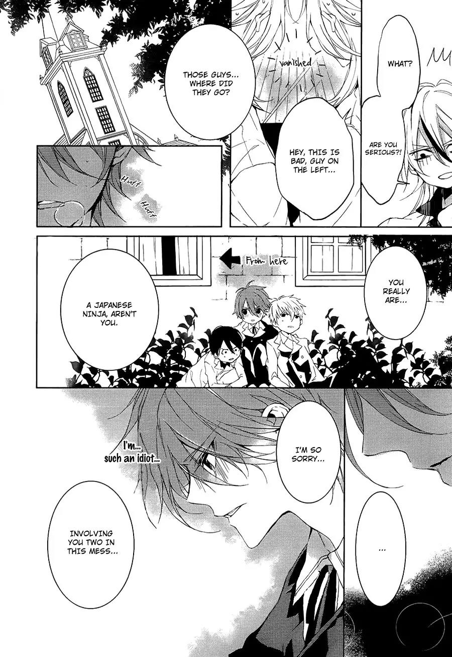 Torikago Syndrome Chapter 7 page 21 - Chapter 7: Devil