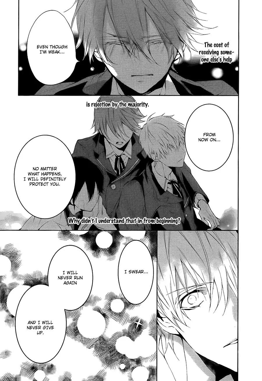 Torikago Syndrome Chapter 7 page 22 - Chapter 7: Devil