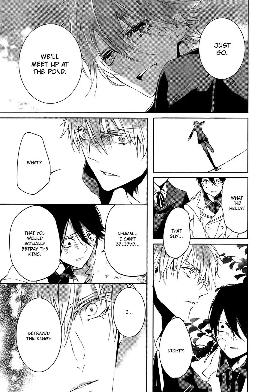 Torikago Syndrome Chapter 7 page 24 - Chapter 7: Devil