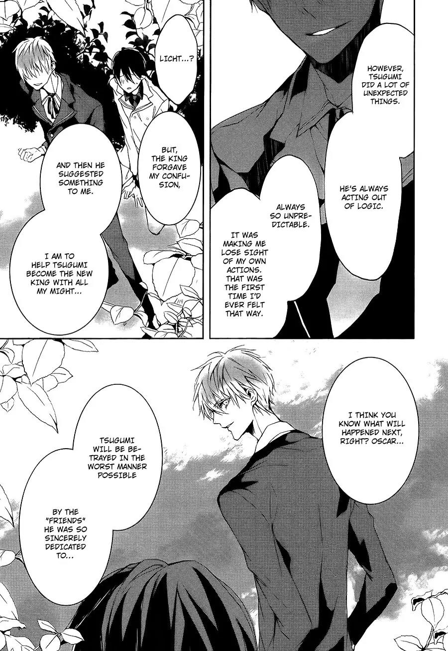 Torikago Syndrome Chapter 7 page 26 - Chapter 7: Devil