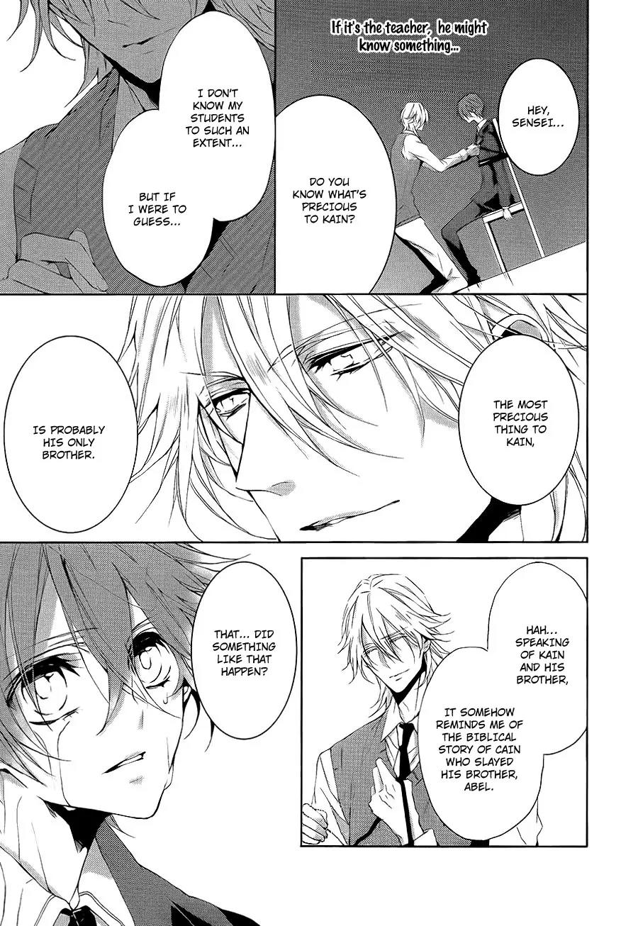 Torikago Syndrome Chapter 7 page 32 - Chapter 7: Devil