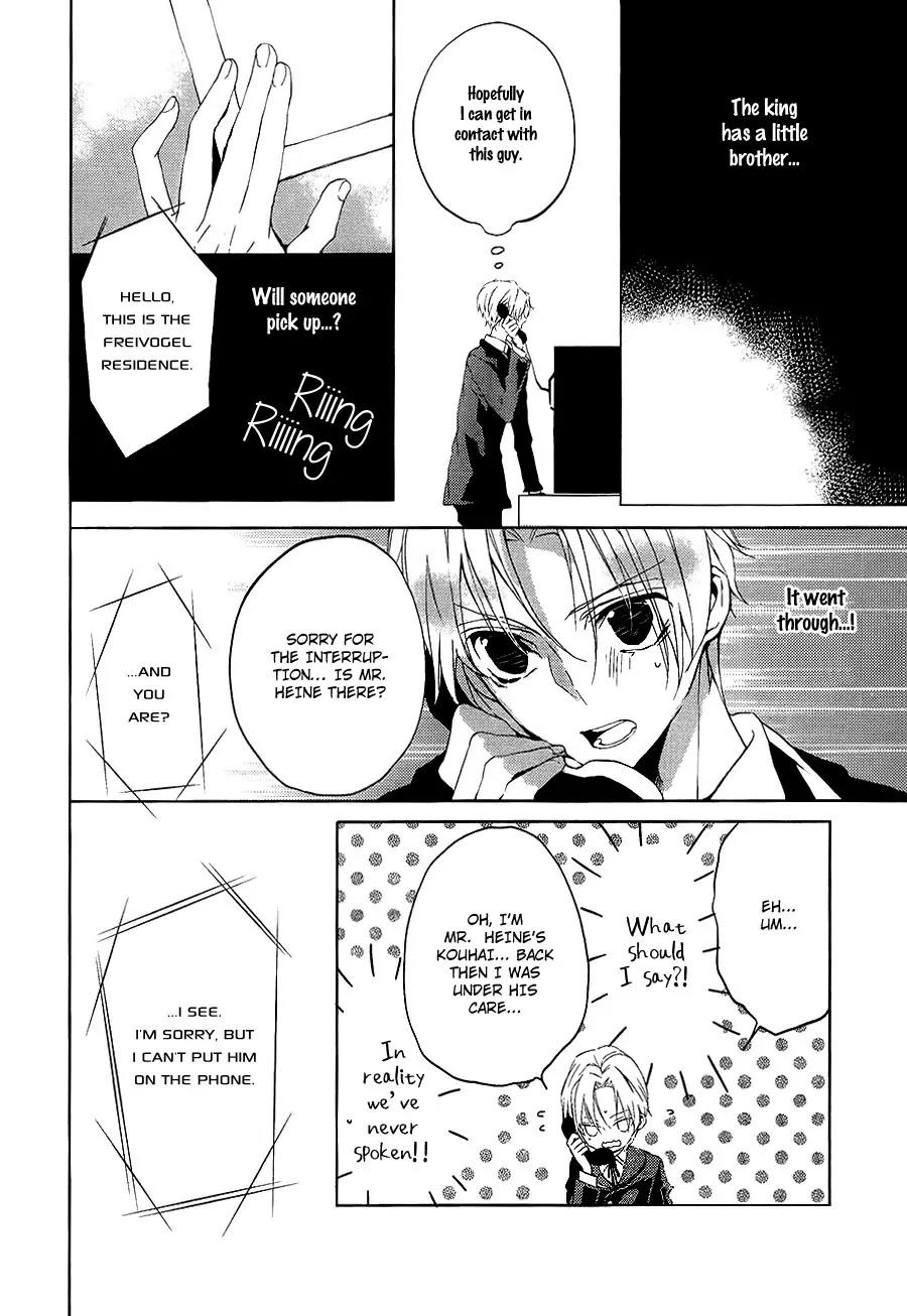 Torikago Syndrome Chapter 7 page 33 - Chapter 7: Devil
