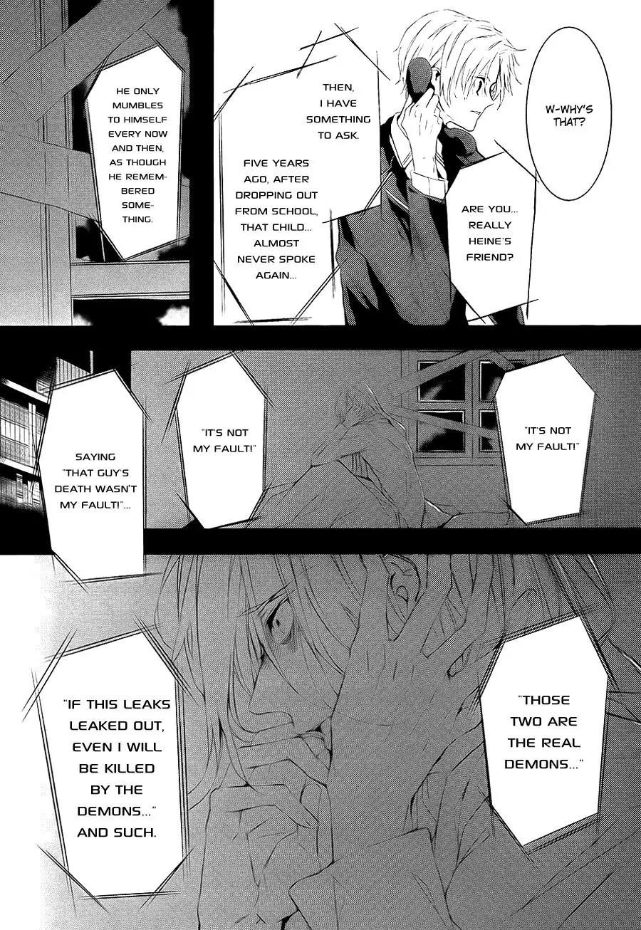 Torikago Syndrome Chapter 7 page 34 - Chapter 7: Devil