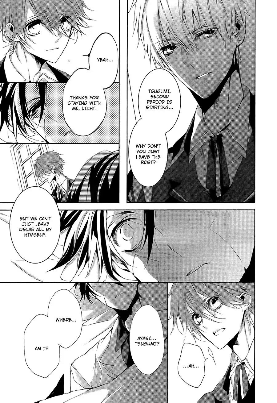 Torikago Syndrome Chapter 7 page 6 - Chapter 7: Devil