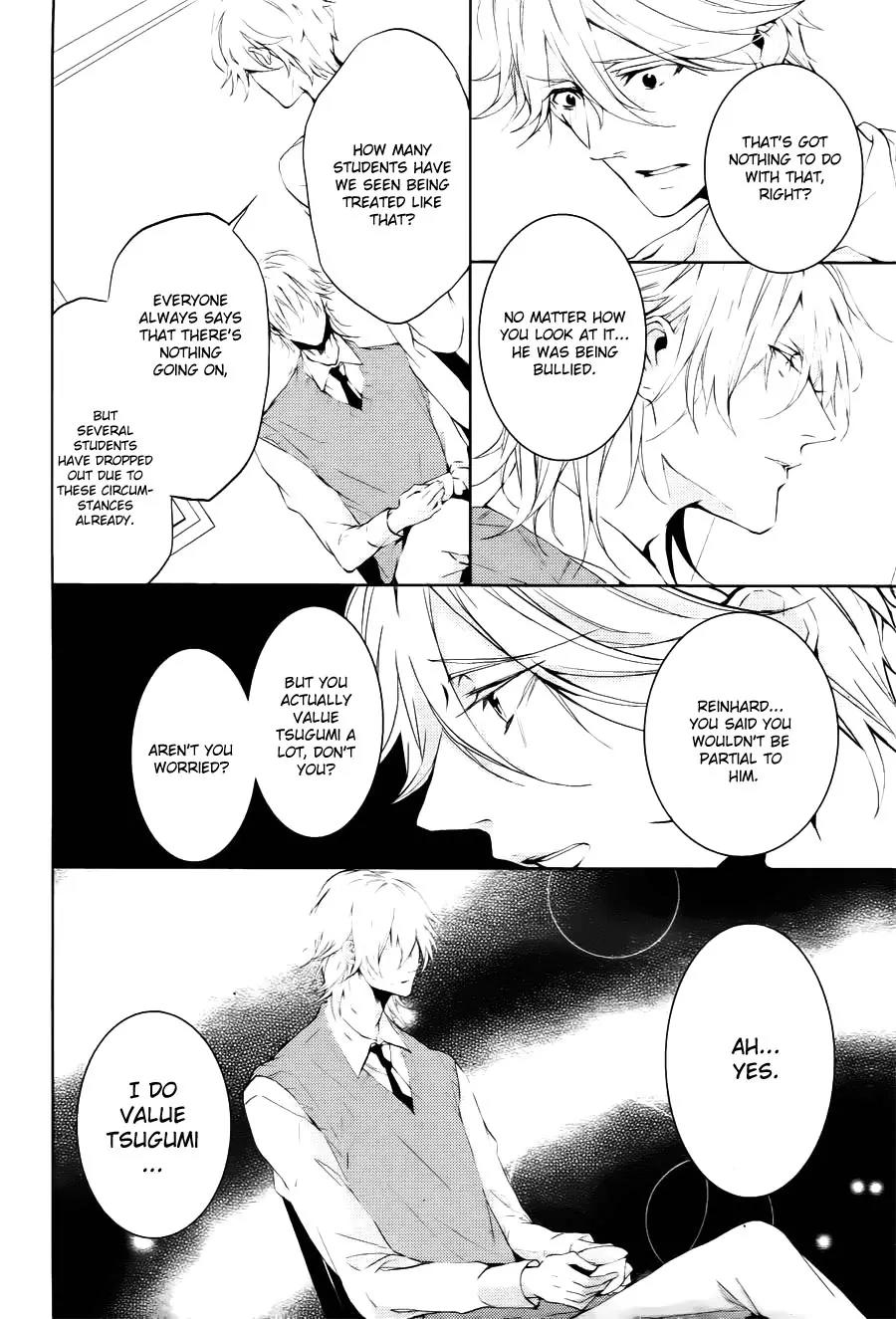 Torikago Syndrome Chapter 8 page 10 - Chapter 8: Wheel of Fortune