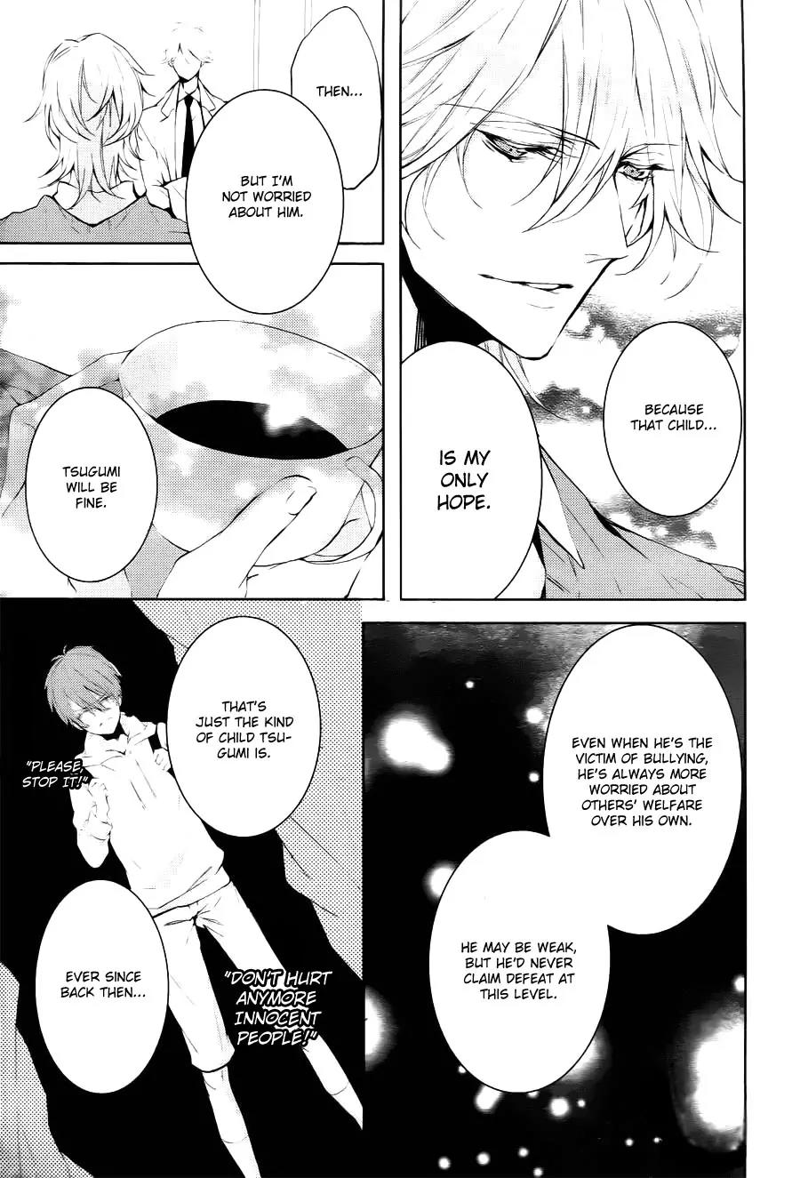 Torikago Syndrome Chapter 8 page 11 - Chapter 8: Wheel of Fortune