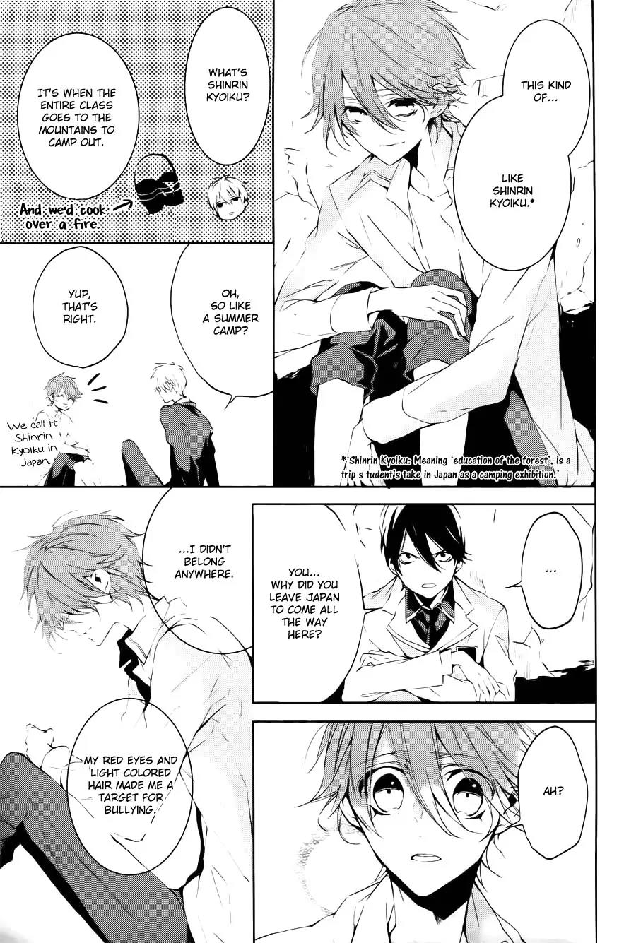 Torikago Syndrome Chapter 8 page 15 - Chapter 8: Wheel of Fortune