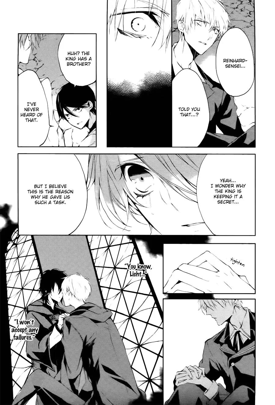 Torikago Syndrome Chapter 8 page 18 - Chapter 8: Wheel of Fortune