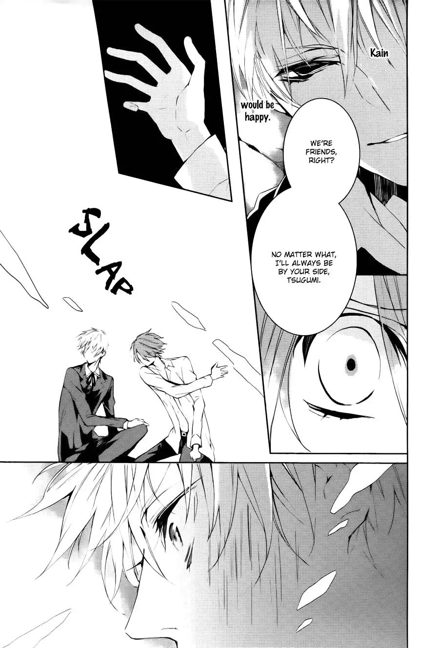 Torikago Syndrome Chapter 8 page 21 - Chapter 8: Wheel of Fortune