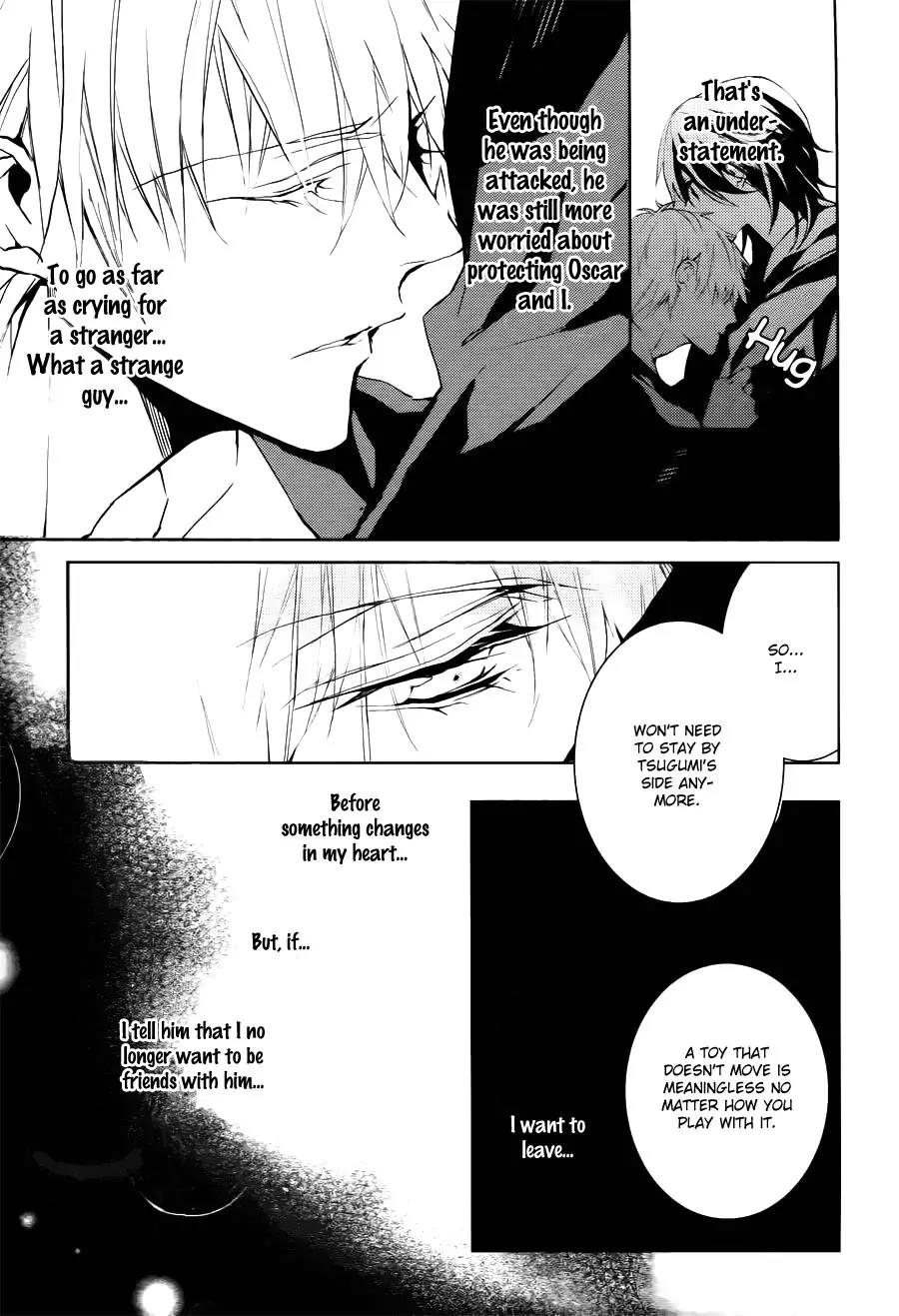 Torikago Syndrome Chapter 8 page 27 - Chapter 8: Wheel of Fortune