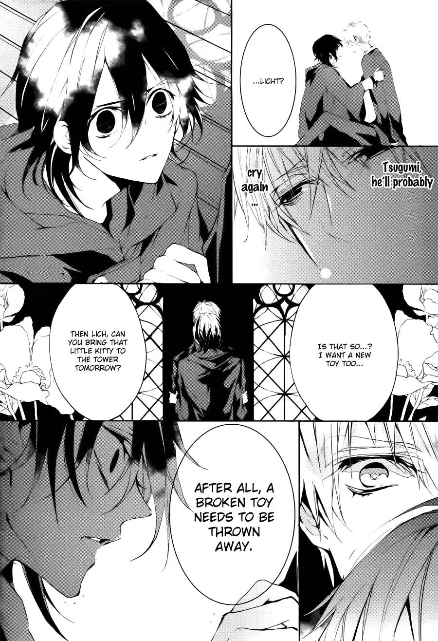 Torikago Syndrome Chapter 8 page 28 - Chapter 8: Wheel of Fortune
