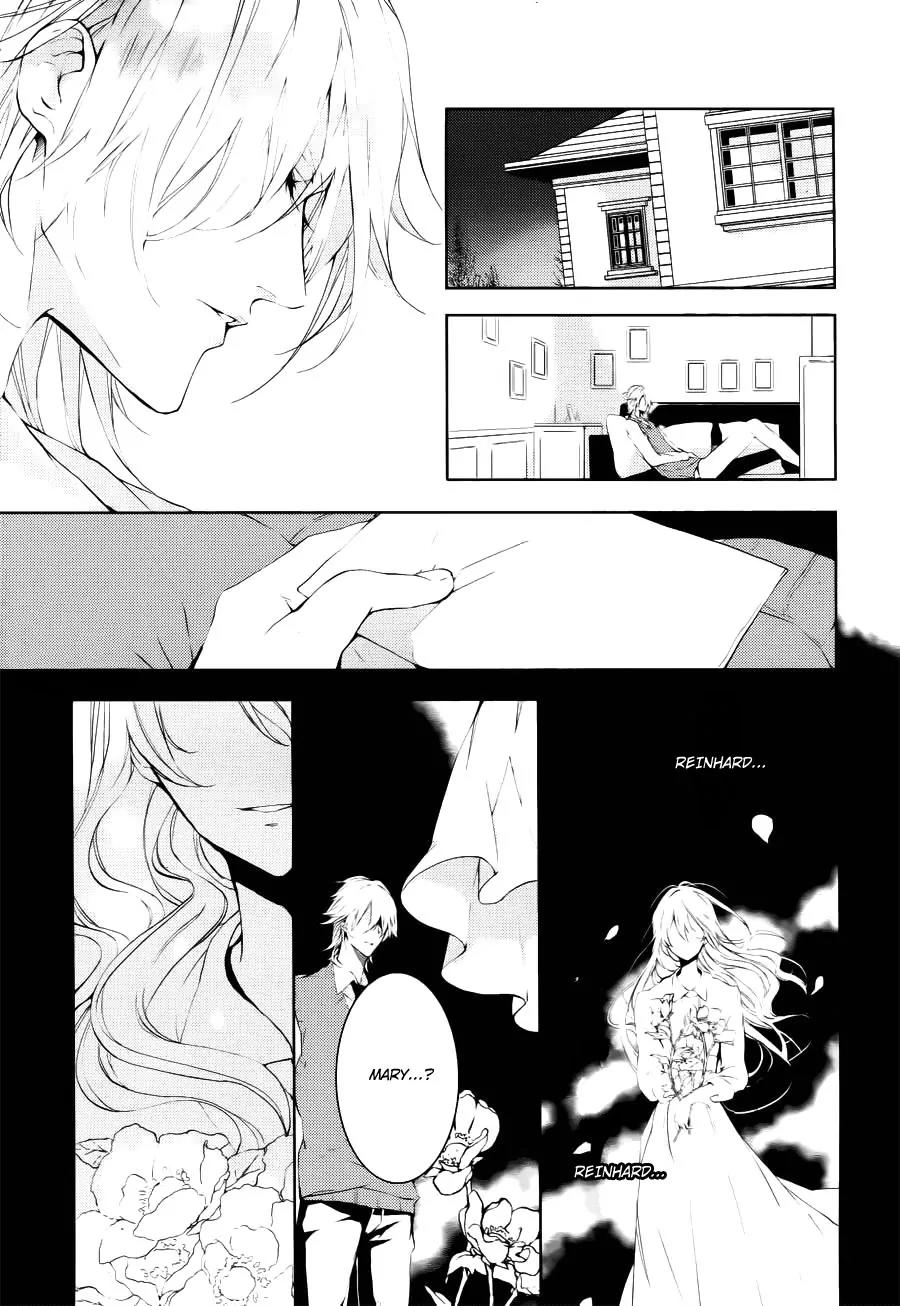 Torikago Syndrome Chapter 8 page 29 - Chapter 8: Wheel of Fortune