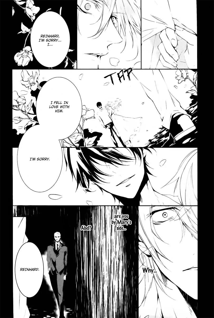 Torikago Syndrome Chapter 8 page 30 - Chapter 8: Wheel of Fortune