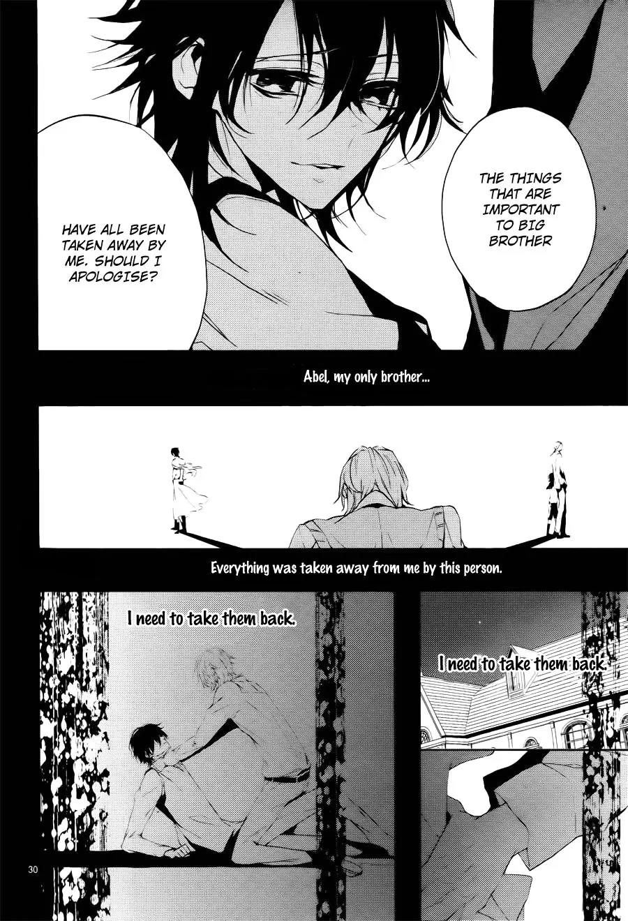 Torikago Syndrome Chapter 8 page 32 - Chapter 8: Wheel of Fortune